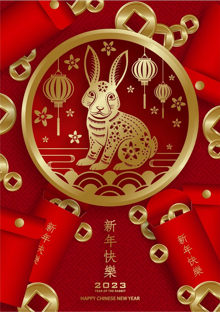2023兔年中国风新年春节剪纸风节日宣传插画海报背景展板AI素材【091】